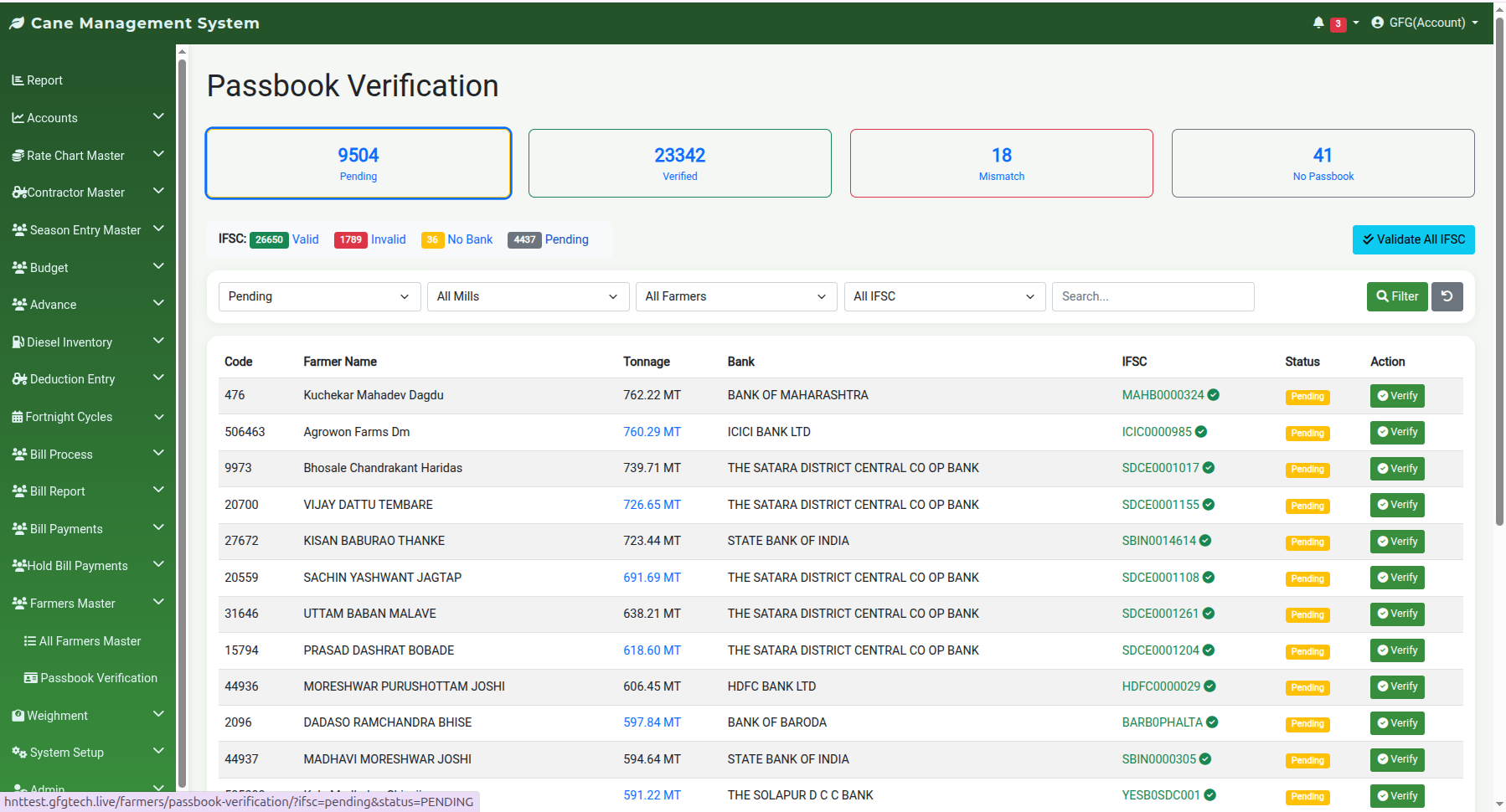 Passbook Verification Queue